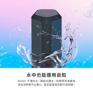 SONY SRS-XE200 可攜式無線藍牙喇叭