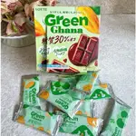 樂天 LOTTE GHANA 日本 巧克力 加納可可製品 減糖30% 48G 零食 (7/31)