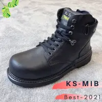 在飛比找蝦皮購物優惠-現貨🔥KS-MIB原廠公司貨 凱欣高筒安全鞋 mib安全鞋 