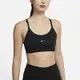 Nike 運動內衣 INDY Training Bra 女款 輕度支撐 瑜珈 健身 重訓 背心 基本款 黑 白 CZ4463010