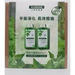 蔻蘿蘭 公司貨 控油洗髮精400ML X2瓶