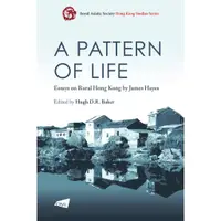 在飛比找蝦皮商城優惠-A Pattern of Life：Essays on Ru