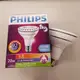 PHILIPS 飛利浦 LED PAR30 20W 投射燈泡 220V-240V 30度 4000K