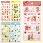日本GAIA⍢CUDDLY TOY系列動物和紙貼紙．可愛 手帳素材 拼貼 裝飾