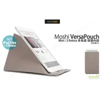 在飛比找蝦皮購物優惠-Moshi VersaPouch iPad Mini 3 /