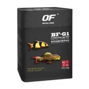Ocean Free - Pro-Bottom Feeder Algae Wafers - Small 250g (FF990)