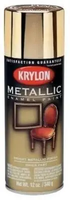 Spry Pnt Metallic Silver