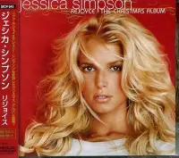 在飛比找Yahoo!奇摩拍賣優惠-K - Jessica Simpson - Rejoyce 