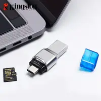 在飛比找蝦皮購物優惠-金士頓 microSD 讀卡機 MobileLite Duo