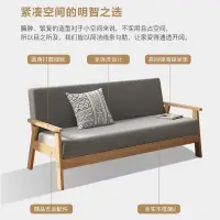 在飛比找蝦皮商城精選優惠-💥台灣出貨 免運💥實木沙發 實木椅 長木椅 長椅 木沙發 雙