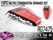 10 PIECE METRIC COMBINATION SPANNER SET 8, 9, 10, 11, 12, 13, 14, 15, 17 & 19MM