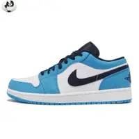 在飛比找蝦皮購物優惠-Air Jordan 1 Low UNC 北卡藍 AJ1 男