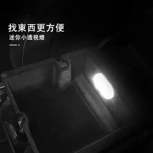 SEAMETAL汽車無線車門燈 觸摸燈led 室內閱讀燈 車內照明燈 氛圍燈 車內照明 車用燈 車用照明燈 尋物燈 腳蹬