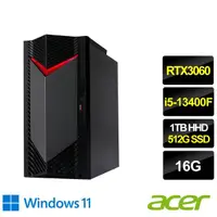 在飛比找momo購物網優惠-【Acer 宏碁】24型電競螢幕組★i5 RTX3060電競