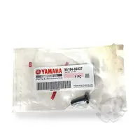 在飛比找樂天市場購物網優惠-『油工廠』YAMAHA 山葉原廠 90154-06827 傳