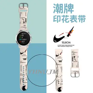 garmin vivolife 智慧手表表帶 矽膠腕帶 garmin vivo life  印花表帶 替換配件