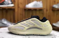 在飛比找Yahoo!奇摩拍賣優惠-Adidas Yeezy 700 V3 Azael 乳白色 