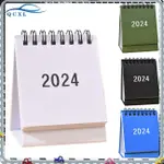 清倉價 2024 桌面日曆立式日曆日程表台歷桌面日曆立式翻轉台