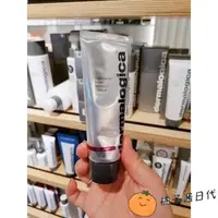 在飛比找蝦皮購物優惠-雙11限時特賣dermalogica 德美樂嘉面膜 75ml