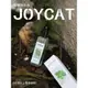 逗貓神器 JoyCat 蟲癭果噴劑 喵喵快樂水 貓薄荷 貓草興奮 貓抓板 喝水去毛球 貓咪健康 蟲嬰果 蟲癭果萃取液