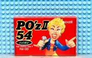 MAXELL PO'z II 54 TYPE II 1995 JAPAN BLANK CASSETTE TAPE (1) (SEALED)
