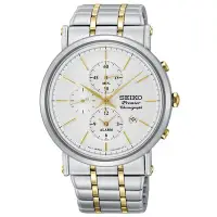 在飛比找Yahoo!奇摩拍賣優惠-SEIKO 精工Premier 系列 經典三眼計時錶-金x銀