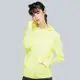 【WIWI】UPF50+防曬冰膚光波白皙衣(螢光黃 女生M-3XL)