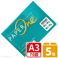 在飛比找樂天市場購物網優惠-PAPER ONE A3影印紙 70磅 /一箱5包入(每包5