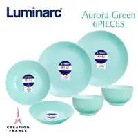 在飛比找ETMall東森購物網優惠-【Luminarc 樂美雅】蒂芬妮藍6件式餐具組(ARC-6