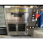 桃園國際二手貨中心----營業用單門烤箱 烤箱+發酵箱 一門一板烤箱