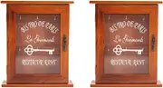 Binxind 2X Vintage European Style Wooden Key Storage Cabinet Key Holder Box with Hanging Hooks Brown