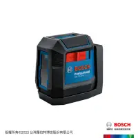 在飛比找momo購物網優惠-【BOSCH 博世】十字綠光雷射墨線儀_含旋轉底座(GLL 