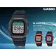 CASIO手錶專賣店 國隆 W-96H-3A CASIO 簡潔休閒電子錶 橡膠錶帶 軍綠 防水50米 W-96H