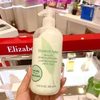 在飛比找Yahoo!奇摩拍賣優惠-Elizabeth Arden 伊麗莎白 雅頓 綠茶身體乳 