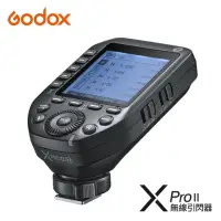 在飛比找momo購物網優惠-【Godox 神牛】XPRO II TTL 二代無線電引閃發