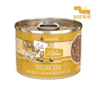 【Cats in the Kitchen 凱特美廚】貓咪無穀主食罐 6.0oz/170g*12罐組(貓主食罐/貓罐 全齡貓)