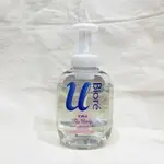 【全新】BIORE蜜妮 高彈潤沐浴慕絲清新皂香（540ML）