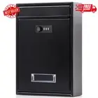 Locking Mailbox Wall Mounted Vertical– Medium, Black With Combination Lock