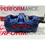 DIY本舖 BREMBO M50 一體鑄造 輻射卡鉗 右卡 孔距 100MM 30/30 藍底紅字 消光藍 保固三年