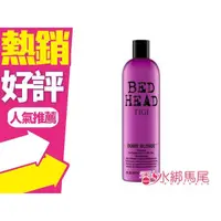 在飛比找蝦皮購物優惠-◐香水綁馬尾◐TIGI BED HEAD 金髮尤物洗髮精 7