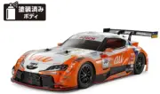 TAMIYA 1/10 No703 RC au TOM'S GR Supra (TT-02 Chassis) Model Kit 58703
