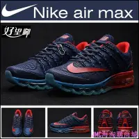 在飛比找Yahoo!奇摩拍賣優惠-{JMC海淘購}【】Nike Air Max 2016耐吉最