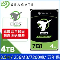 在飛比找蝦皮購物優惠-Seagate【Exos】4TB 3.5吋企業級硬碟(ST4