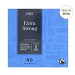 ［現貨］🇬🇧M&S英國馬莎百貨-頂級特濃茶包80入/160入公平貿易/MARKS & SPENCER 茶包_英國代購