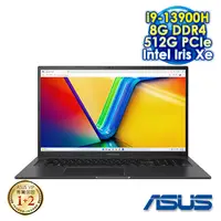 在飛比找myfone網路門市優惠-ASUS Vivobook 17X K3704VA-0052