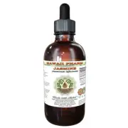Jasmine (Jasminum Officinale) Tincture. Alcohol-FREE. Hawaii Pharm.