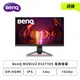 [欣亞] 【搭購】【27型】BenQ MOBIUZ EX2710S 電競螢幕 (DP/HDMI/IPS/1ms/165Hz/FreeSync Premium/HDR10/光智慧/不閃屏/低藍光/內建喇叭/三年保固)