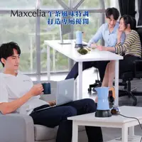 在飛比找momo購物網優惠-【日本Maxcelia瑪莎利亞】嵐寧摩卡壺3-6杯(MX-0