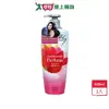 ELASTINE甜蜜愛戀奢華香水潤髮乳600ml【愛買】