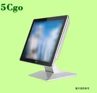 在飛比找Yahoo!奇摩拍賣優惠-5Cgo【含稅】朗歌斯 15吋工控一體機工業觸摸屏平板電腦電